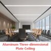 2 Aluminum 3D Decorative Panels